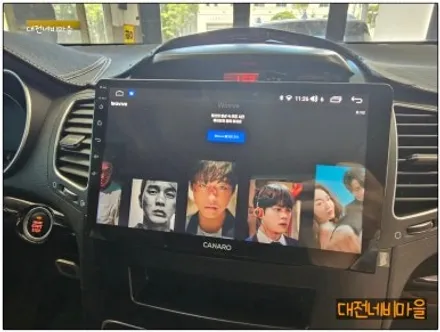 [대전 기아 뉴쏘렌토R 카나로X-PLUS 10\