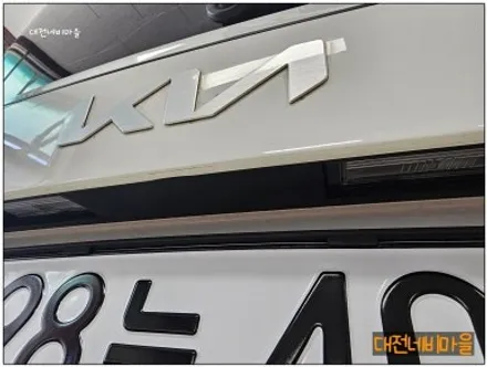 [대전 더뉴레이 카나로A+ 아틀란 안드로이드올인원]