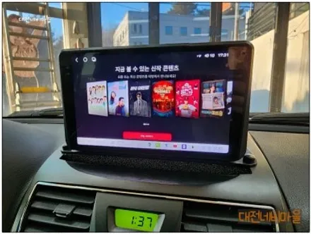 [공지] [대전 쌍용 렉스턴W 카나로DUDU7 9.5\