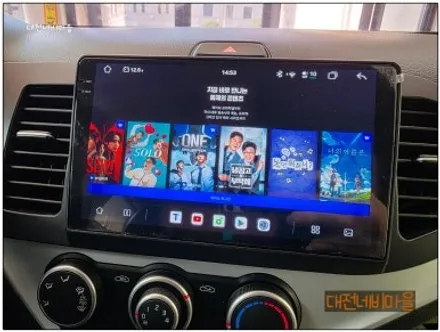[대전 기아 올뉴모닝 카나로 알파 안드로이드올인원]