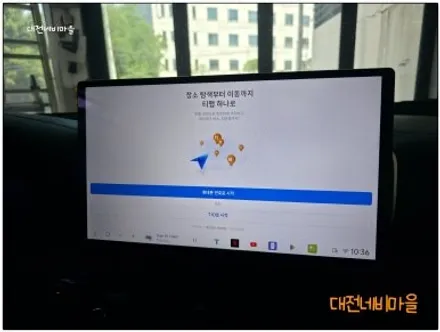 [공지] [대전 스포티지QL 카나로DUDU7 14.6\