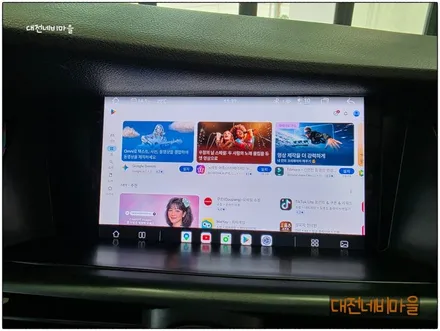 [대전 올뉴SM7 카나로알파 9\