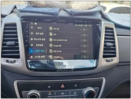 [대전 렉스턴스포츠 카나로 X-PLUS 10\