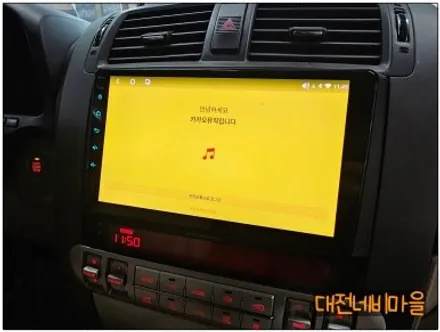 [대전 기아 모하비 카나로 X-PRO 안드로이드올인원]