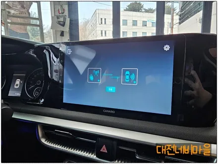 [대전 기아 K5 3세대 카나로Q 안드로이드올인원]