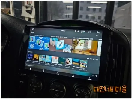 [대전 현대 그랜드스타렉스 카나로알파 안드로이드올인원]