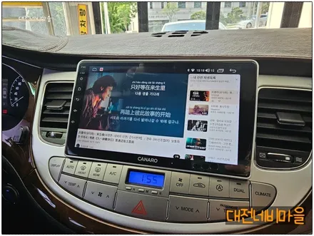 [대전현대제네시스BH330 카나로X-PLUS 안드로이드올인원]