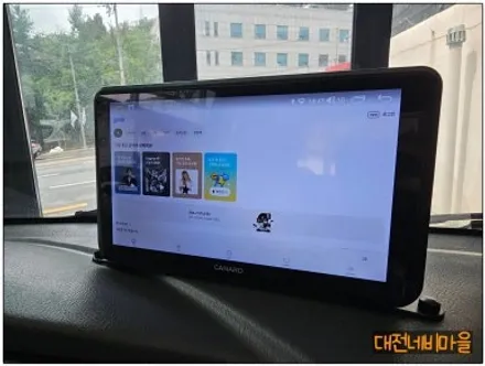 [대전 현대 포터2 카나로Q 안드로이드올인원]