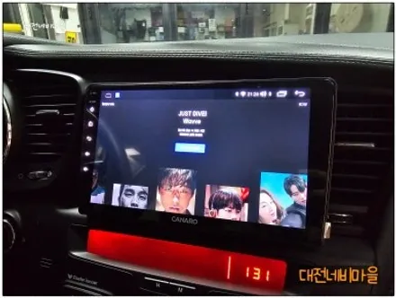 [대전 기아K5 카나로 X-PLUS 안드로이드올인원]