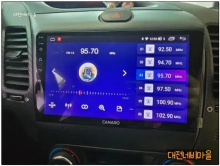 [대전 기아 K3 카나로 X-PLUS 안드로이드올인원]