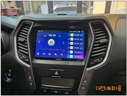 [대전 현대 싼타페DM 카나로 X-PLUS 안드로이드올인원]