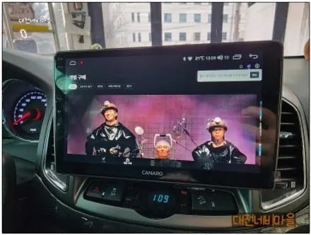 [대전 쉐보레 캡티바 카나로X-PLUS 안드로이드올인원]