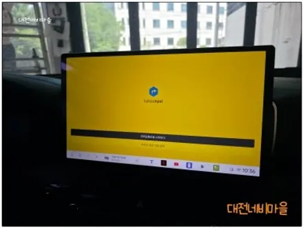 [공지] [대전 스포티지QL 카나로DUDU7 14.6\