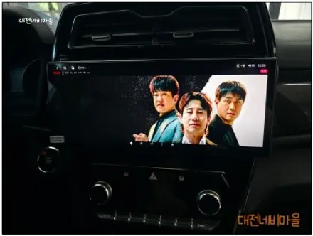 [대전 KGM 베리 뉴 티볼리 알파프로12.3\