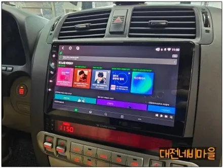 [대전 기아 모하비 카나로 X-PRO 안드로이드올인원]