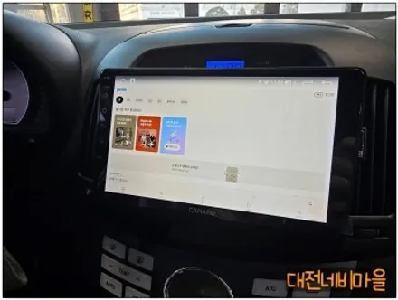 [대전 현대 아반떼HD 카나로 X-PLUS 안드로이드올인원]