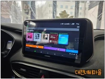 [대전 현대 싼타페TM 카나로Q 10\