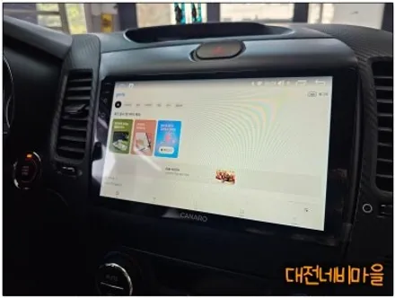 [대전 기아 K3 카나로 X-PLUS 안드로이드올인원]