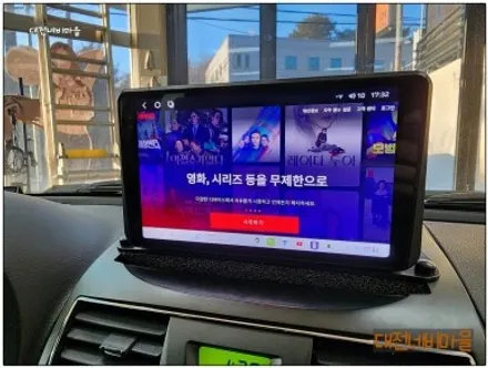 [공지] [대전 쌍용 렉스턴W 카나로DUDU7 9.5\
