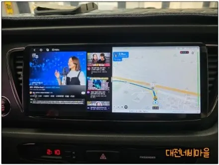 [대전 올뉴카니발 카나로 알파프로12.3\