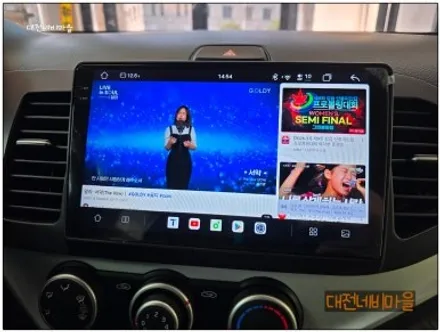 [대전 기아 올뉴모닝 카나로 알파 안드로이드올인원]