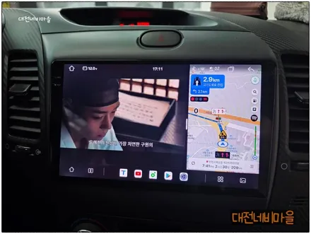 [대전 기아 K3 카나로알파 안드로이드올인원]