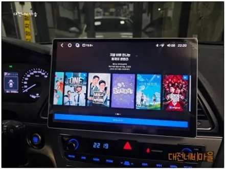 [공지] [대전/세종 LF소나타 카나로알파프로 13.3\