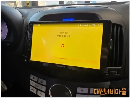 [대전 현대 아반떼HD 카나로 X-PLUS 안드로이드올인원]