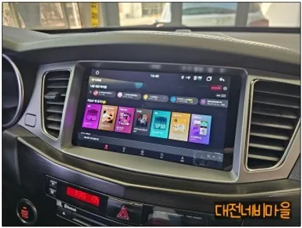 [대전 기아 더 프레스티지 K7 모젠 카나로알파 안드로이드올인원]