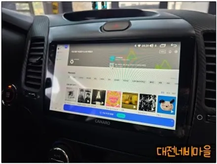 [대전 기아 K3 카나로 X-PLUS 안드로이드올인원]