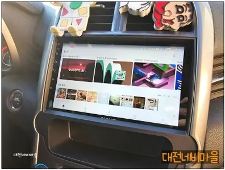 [대전 쉐보레 말리부8세대 카나로X-PLUS 안드로이드올인원]