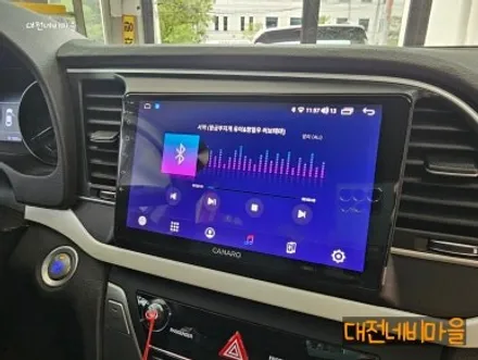 [대전 현대 아반떼AD 카나로 X-PLUS 안드로이드올인원]