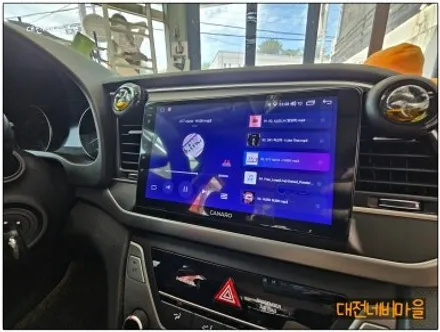 [대전 현대 아반떼AD 카나로 안드로이드올인원]