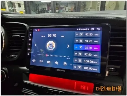 [대전 기아K5 카나로 X-PLUS 안드로이드올인원]