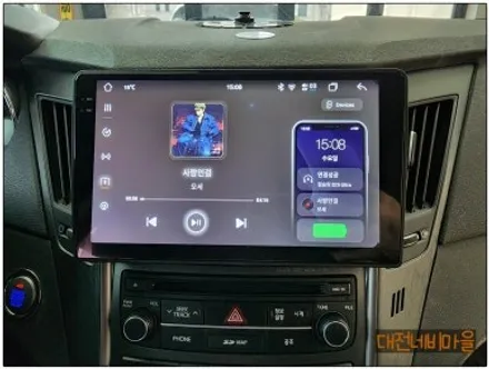 [대전 현대 YF소나타 브릴리언트 카나로 알파 안드로이드올인원]