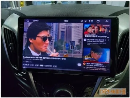 [대전 현대 벨로스터 카나로알파 안드로이드올인원]