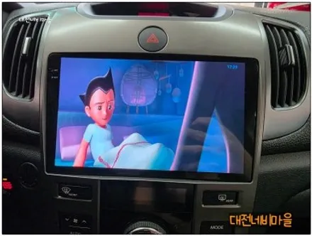 [대전 기아 포르테 카나로알파 안드로이드올인원]