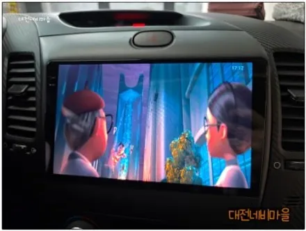 [대전 기아 K3 카나로알파 안드로이드올인원]