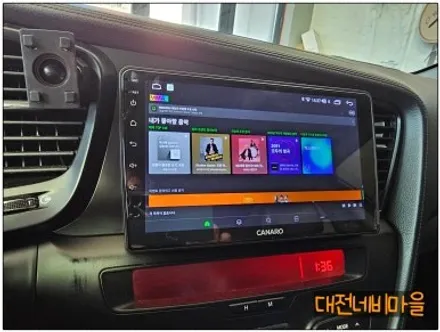 [대전 기아 K5 카나로Q  안드로이드올인원]