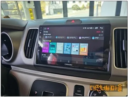 [대전_세종 기아 레이 카나로Q 안드로이드올인원]