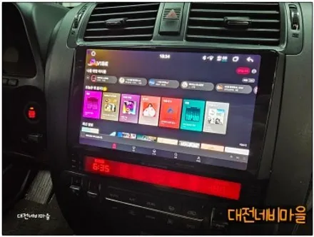 [대전 기아 모하비 카나로 9.4\
