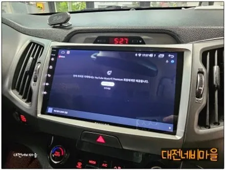 [대전 기아 스포티지R 카나로Q 안드로이드올인원]