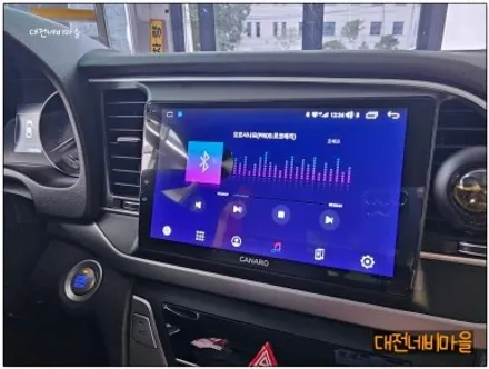 [대전 현대 아반떼AD 카나로 X-PLUS 안드로이드올인원]