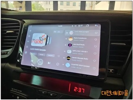 [대전 기아 K5 카나로알파 안드로이드올인원]