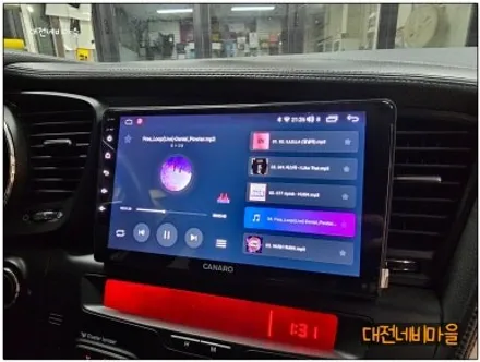 [대전 기아K5 카나로 X-PLUS 안드로이드올인원]