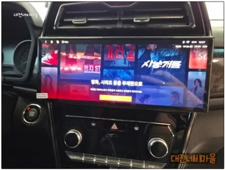 [대전 KGM 베리 뉴 티볼리 알파프로12.3\