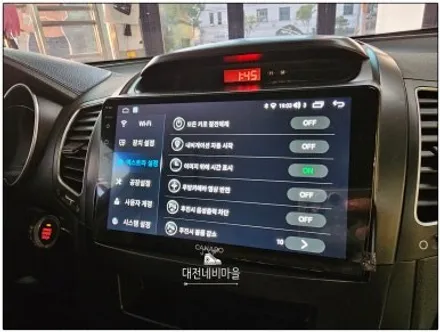 [대전 기아 뉴쏘렌토R 카나로 X-PLUS 9\