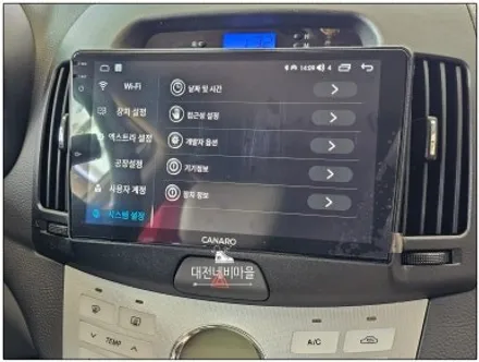 [대전 아반떼HD 카나로 X-PLUS 안드로이드올인원]
