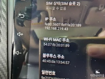 [대전 기아 K3 카나로 X-PLUS 안드로이드올인원]