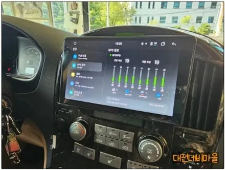 [대전 그랜드스타렉스 하이리무진 카나로알파 안드로이드올인원]